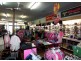 200 Commercial Road, Yarram VIC 3971