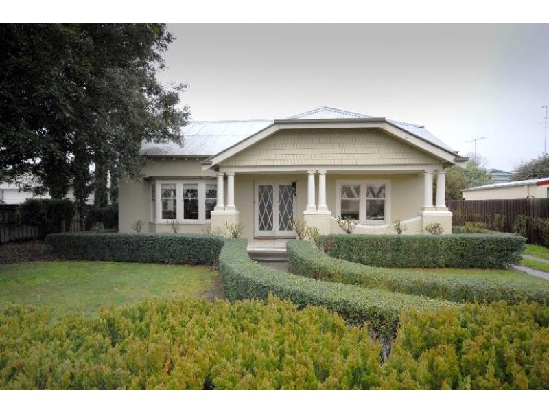 7 McCulloch Street, Bairnsdale VIC 3875