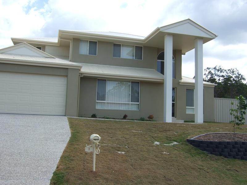 2 Caragh Crescent, Oxenford QLD 4210