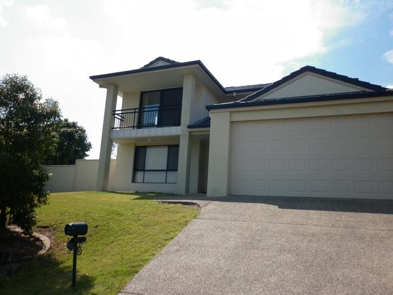 17 Respall Way, Arundel QLD 4214