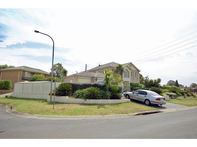 8 Nullaga Way, Claremont Meadows NSW 2747