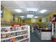 “Leading Edge Video” 220 Main North Road, Clare SA 5453