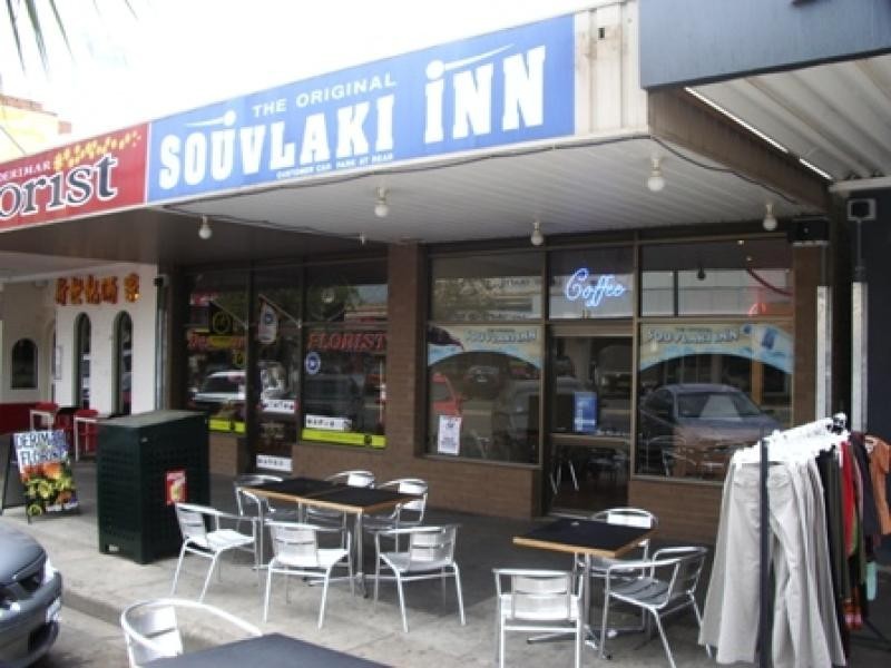 33 LANGTREE AVENUE, Mildura VIC 3500