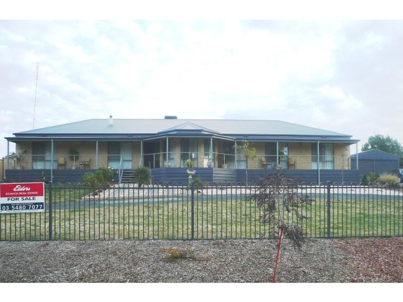 75 GULPA STREET, Mathoura NSW 2710