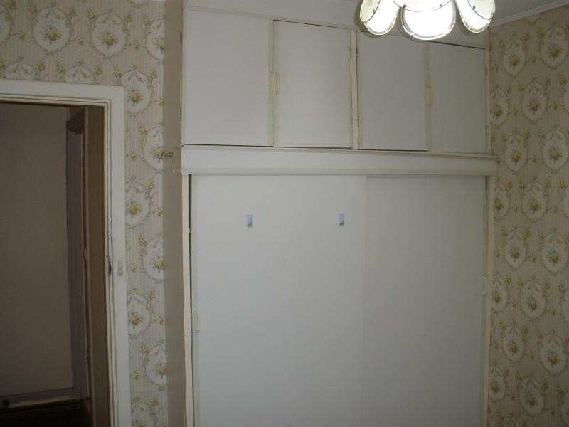 12 Milbank Avenue, Gilles Plains SA 5086