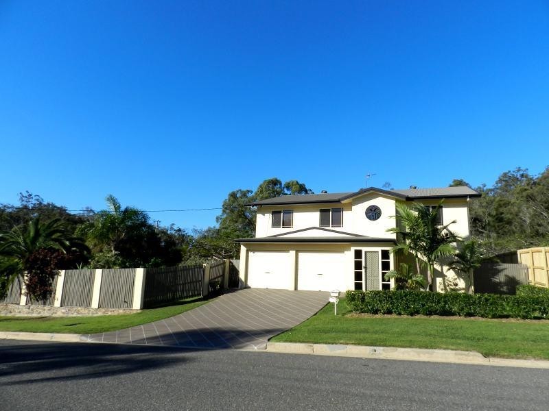 2 Pine Ave, Gladstone QLD 4680