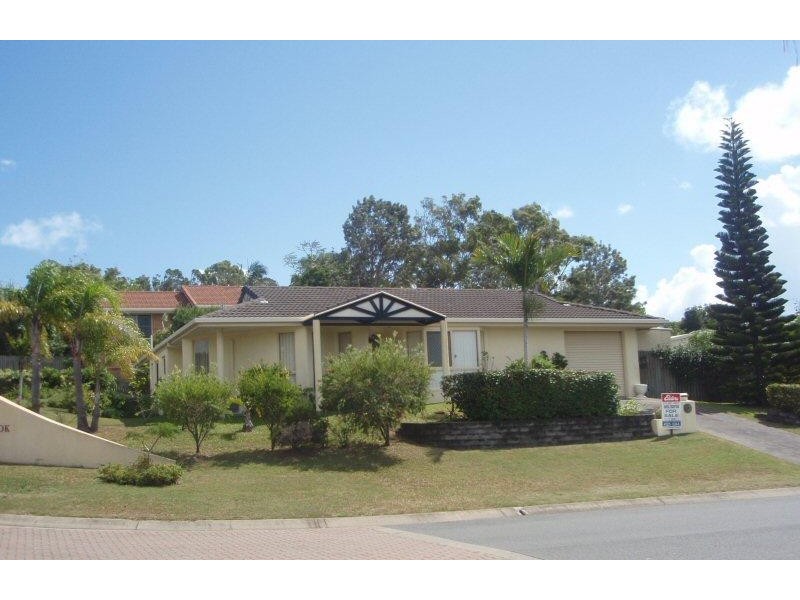 63 JULIE ANNE STREET, Urraween QLD 4655