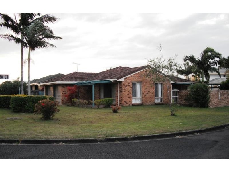 87 COOTAMUNDRA DRIVE, Mountain Creek QLD 4557