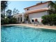 1 Wirra Place, Tewantin QLD 4565