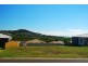 14 Coolibah St, Yeppoon QLD 4703