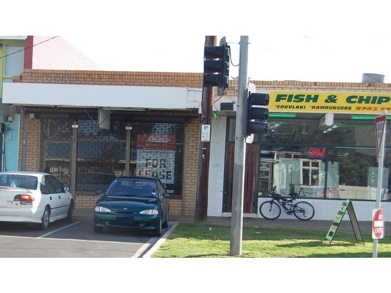 7 Exford Road, Melton VIC 3337