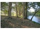 Lot 150 Tandys Lane, Tyagarah NSW 2481