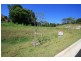 Lot 2 WOLLUMBIN STREET, Byron Bay NSW 2481