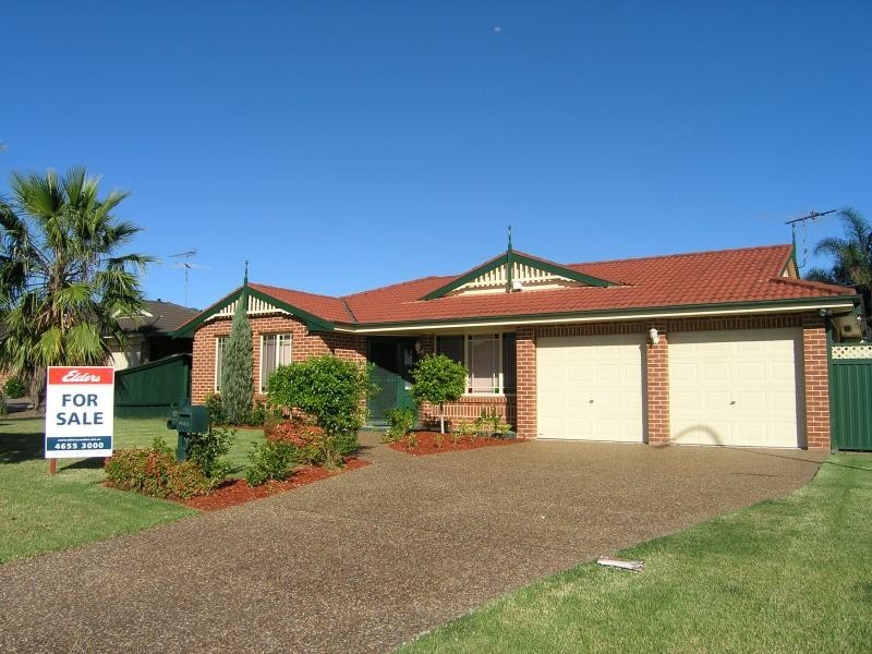12 CEDAR WATTLE PLACE, Narellan Vale NSW 2567