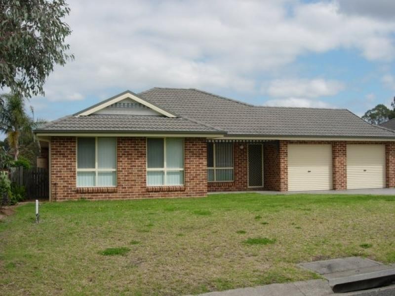 18 SOCRATES PLACE, Worrigee NSW 2540