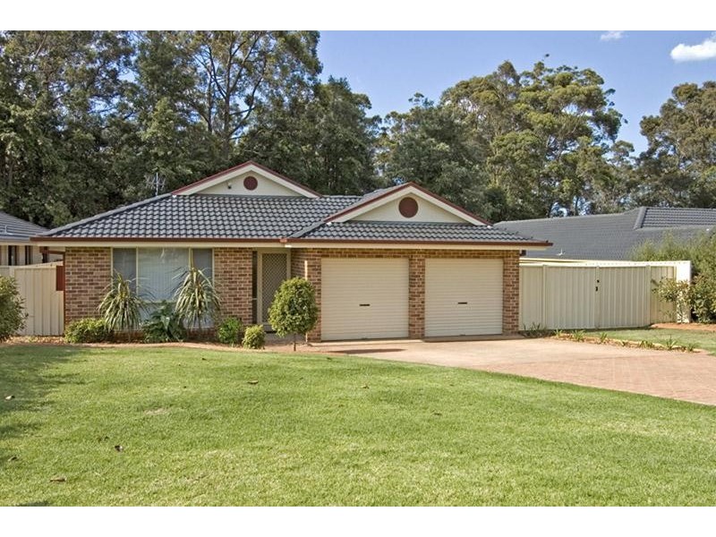 51 GARDENIA CRESCENT, Bomaderry NSW 2541