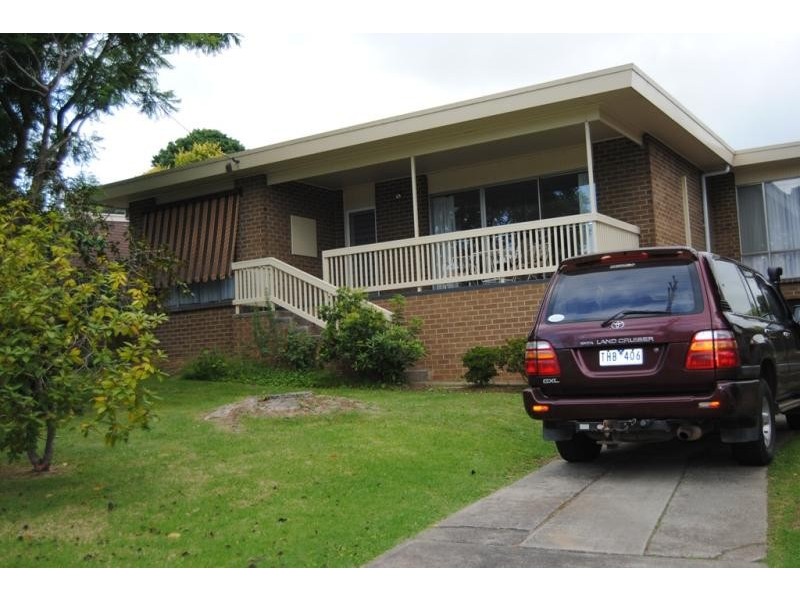 14 Horn Street, Leongatha VIC 3953