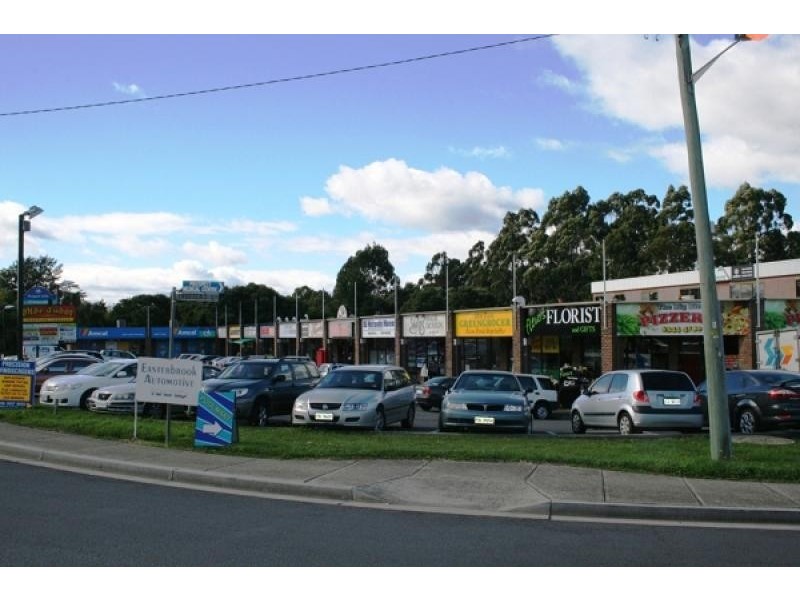 Prospect TAS 7250