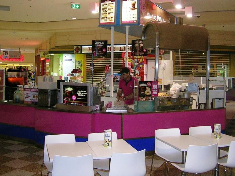 Kiosk 2, West End Plaza, Albury NSW 2640