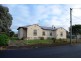 35 – 37 Ehret Street, Mount Gambier SA 5290