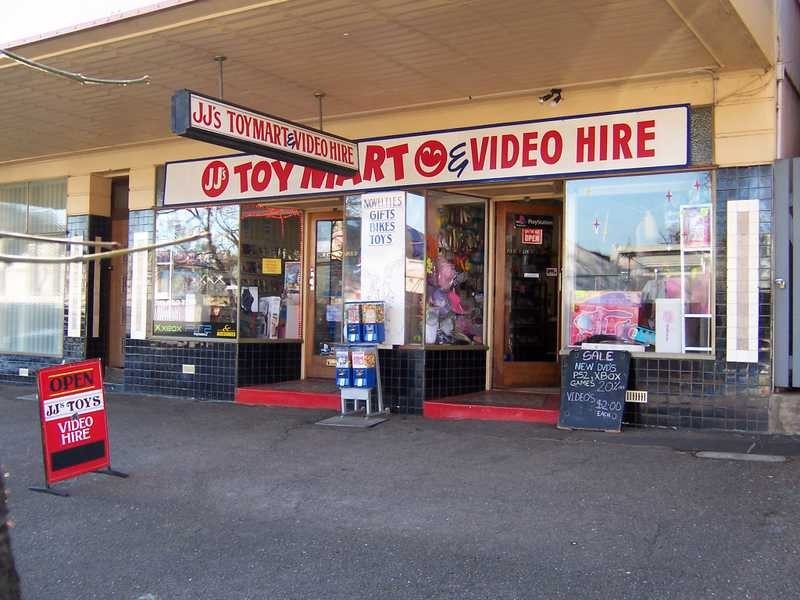 JJ’s Toymart, Gundagai NSW 2722