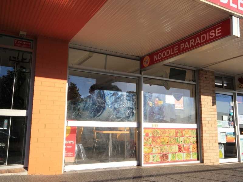 Shop 3/64 Bold Street, Laurieton NSW 2443