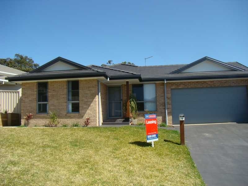 2B Bronzewing Terrace, Lakewood NSW 2443