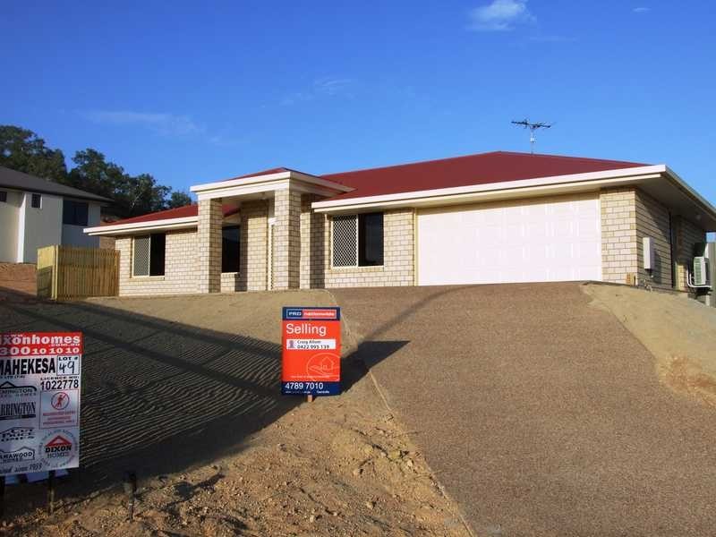 12 Colorado Court, Deeragun QLD 4818