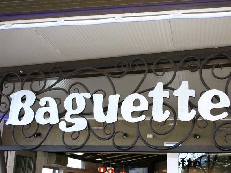 Unit 7/38-40 Brassey Street, Ascot QLD 4007