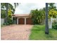 7 Tween Court, Mermaid Waters QLD 4218