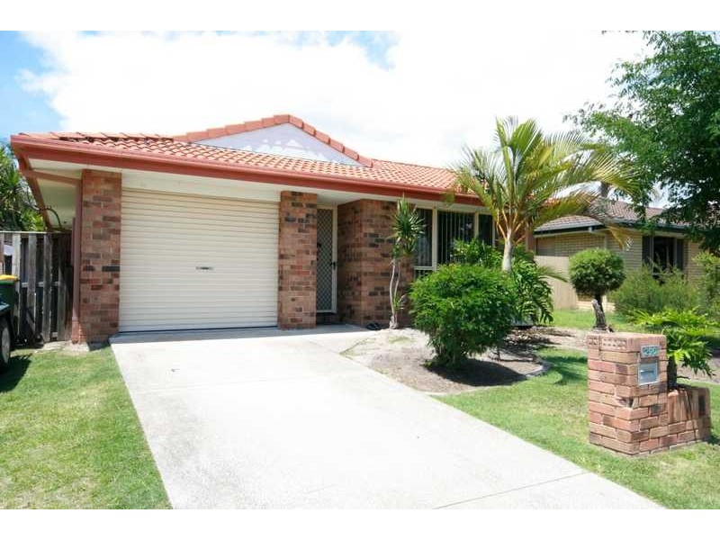 290 Christine Avenue, Varsity Lakes QLD 4227