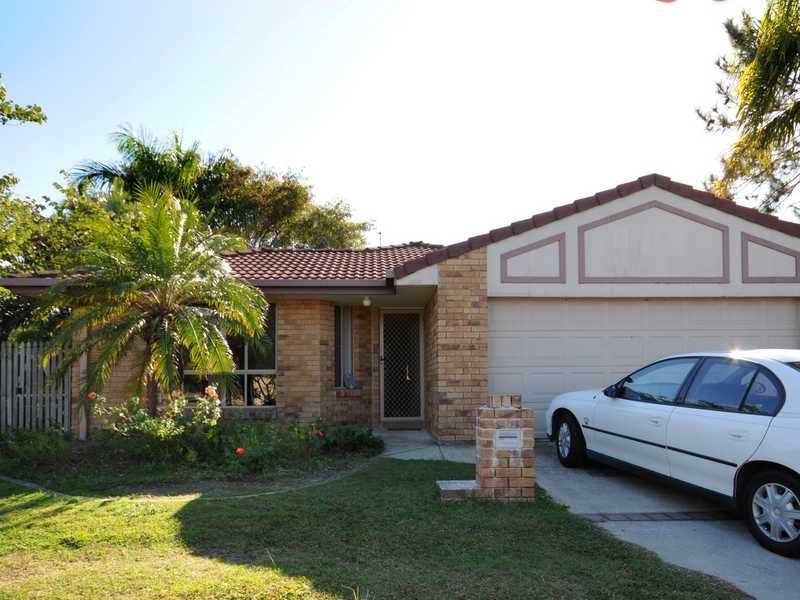 2 Pristine Court, Varsity Lakes QLD 4227