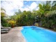 13 Quince Place, Bonogin QLD 4213