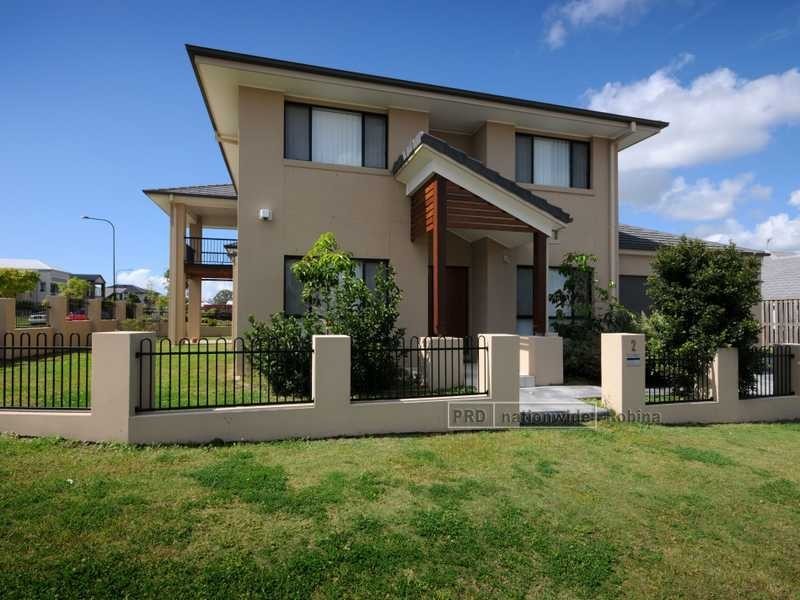 2 Saleya Drive, Varsity Lakes QLD 4227