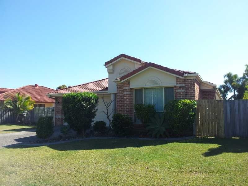 33 Springsure Drive, Mudgeeraba QLD 4213