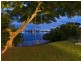 23 Notre Dame Court, Varsity Lakes QLD 4227