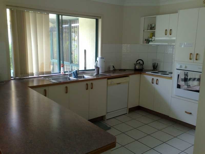 1 Ilminster Crescent, Mudgeeraba QLD 4213