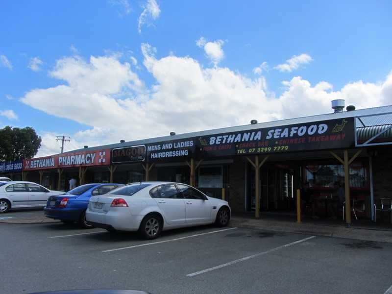 39/3 Snedden Street, Bethania QLD 4205