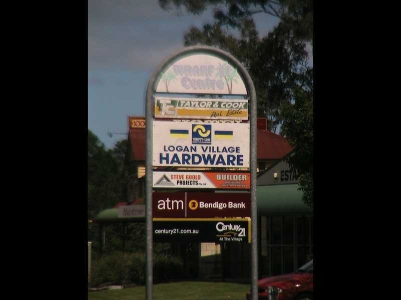 Logan Village QLD 4207