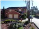 Villa/17 HUNTLEY DRIVE, Blacktown NSW 2148