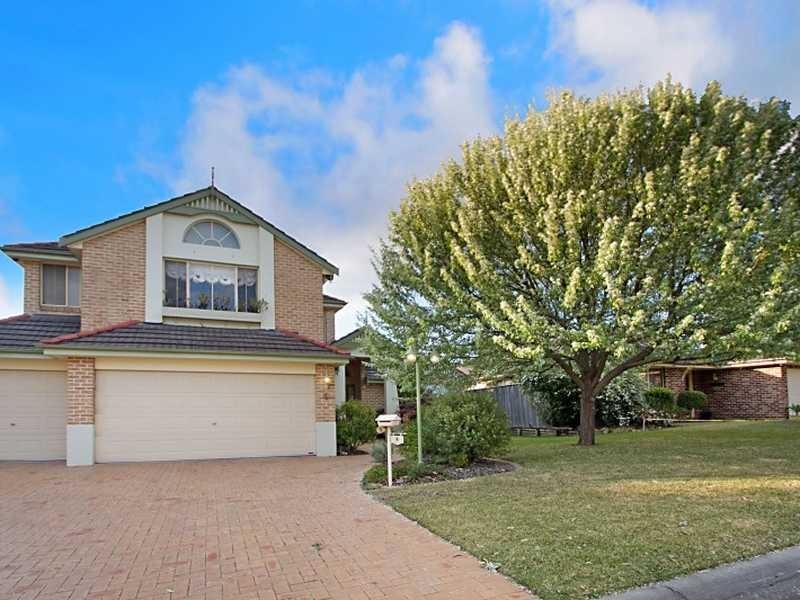 4 STRACHAN COURT, Kellyville NSW 2155