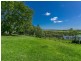 766 Eltham Road, Eltham NSW 2480