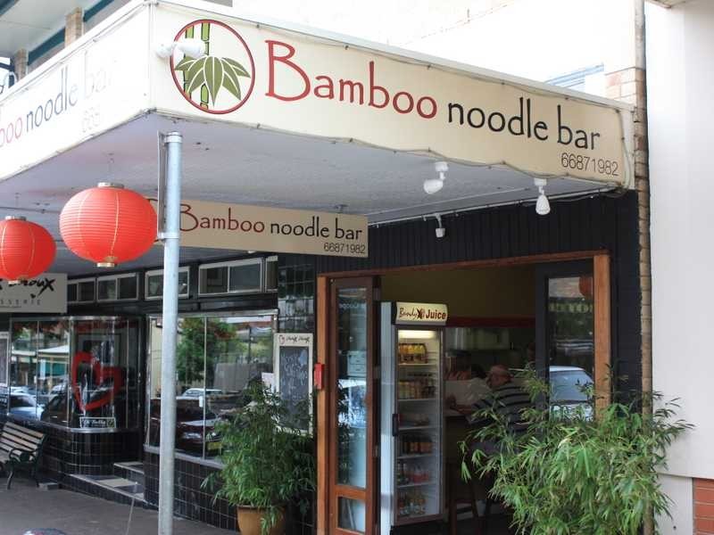 12A Byron Street, Bangalow NSW 2479