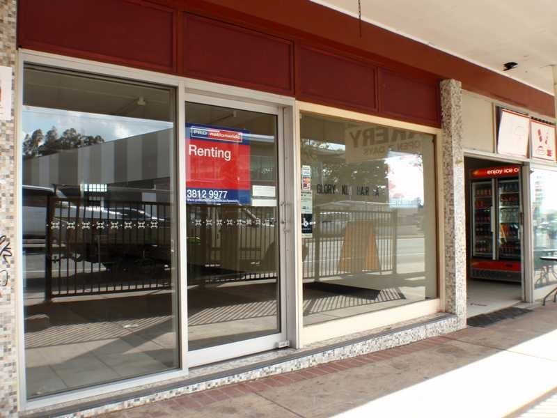33 Brisbane Road, Bundamba QLD 4304