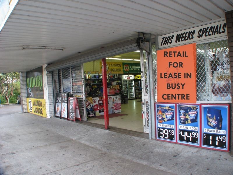 Shop 8/357 Ocean Beach Road, Umina Beach NSW 2257