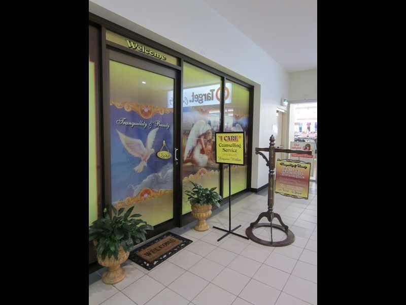 Shop 27/Tranquillity & Beauty 1 Treelands Drive, Yamba NSW 2464