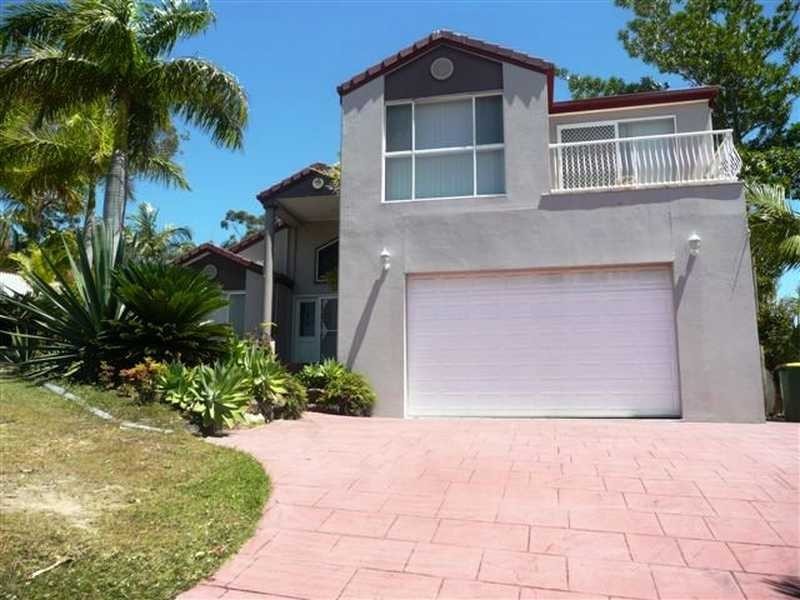 25 Gainsborough Drive, Varsity Lakes QLD 4227