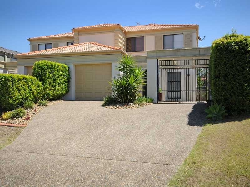 73B Olympus Drive, Robina QLD 4226