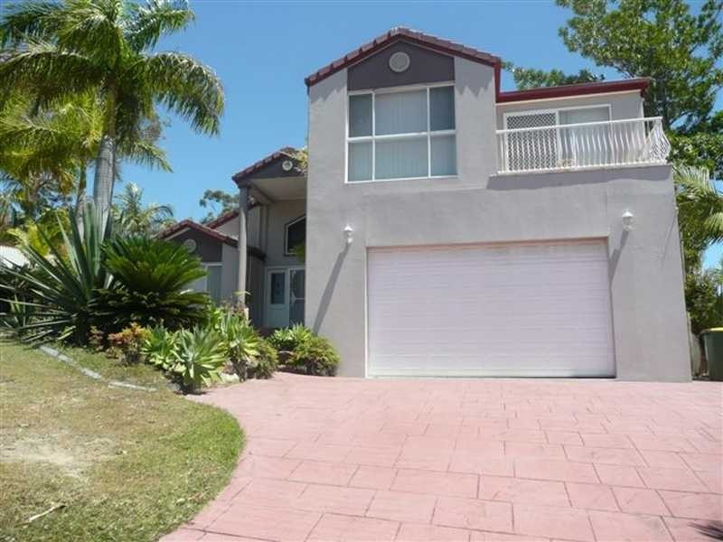 25 Gainsborough Drive, Varsity Lakes QLD 4227