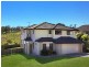 20 Serena Drive, Beaudesert QLD 4285